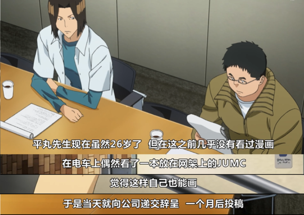 大学生业余时创作的作品 却成了现象级搞笑番 细说幽默的本质 腾讯新闻