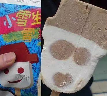 观海君小时候最爱吃的就是外围包裹着的软糯脆爽