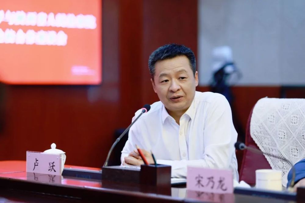 学院党委书记周志荣,院长汪海燕,教授阮齐林,继续教育学院院长宋乃龙