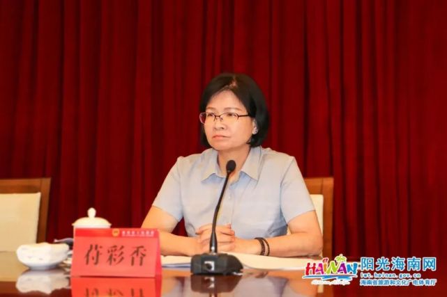 今年先后履新这一重要岗位|吉林|苻彩香|李悦|吉林省委|省部级官员