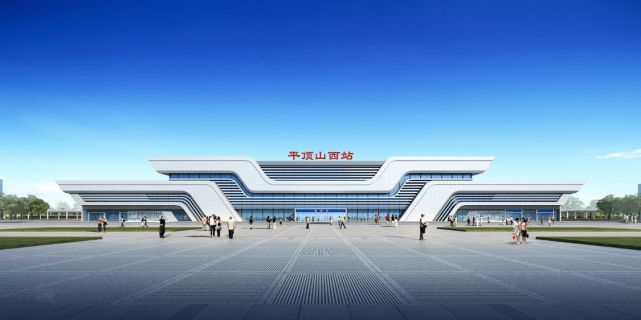 选址更合理,比平顶山西站更便利|梁李村|平顶山|平顶山西站|高铁|河南
