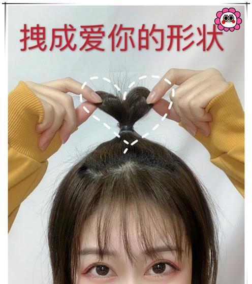 普通版爱心扎发angelababy最新的发型,就是现在的爱心扎发升级版,已经