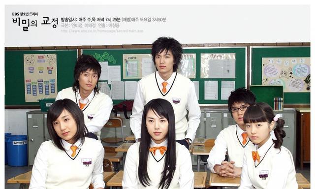 出道15周年李敏镐朴宝英出道作回顾最萌身高差太心动