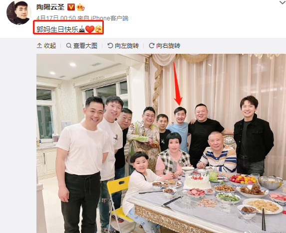 母亲节陶阳晒出与"母亲们"的合照,可爱的人就连文案都充满细节,暖