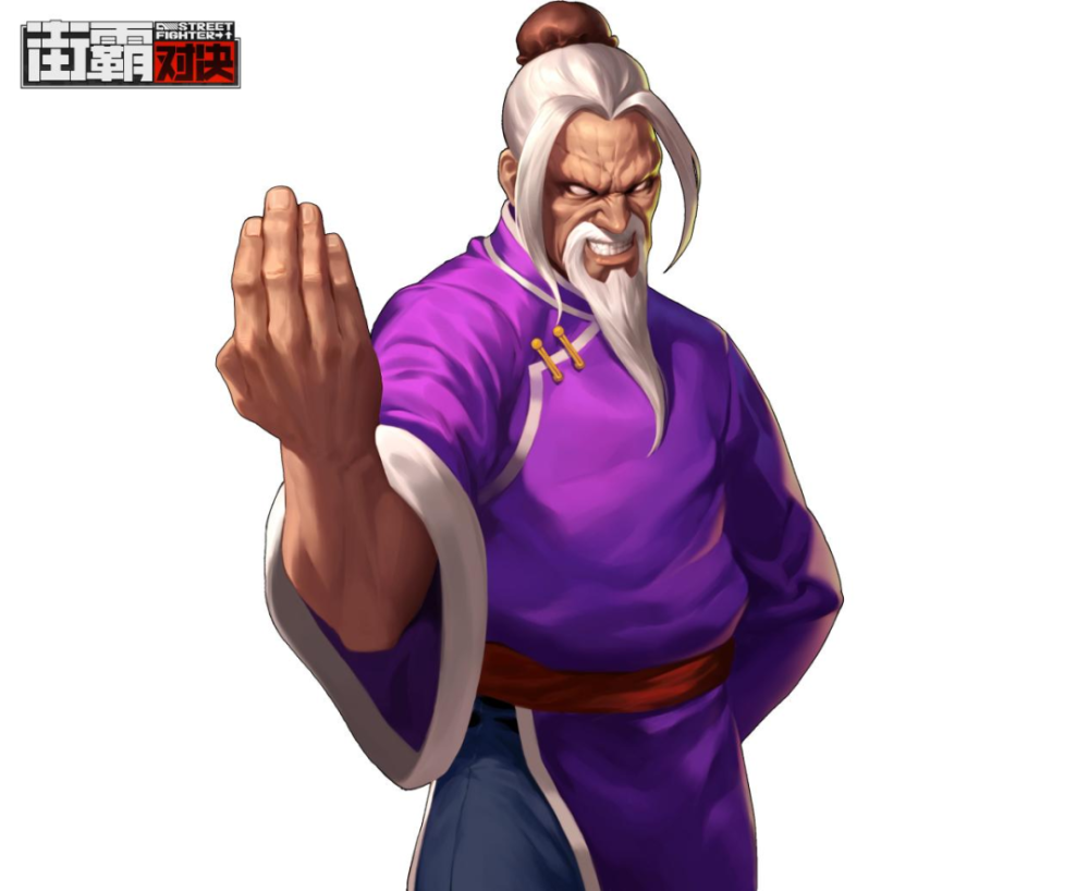 街霸对决新格斗家情报丨血斗百战的武术达人s宗师元即将登场