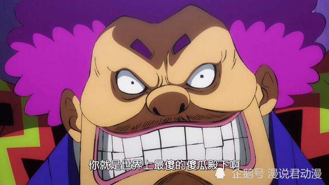 One Piece 876 Full Episode English Sub Discount Factory Save 68 Old Baq Kz