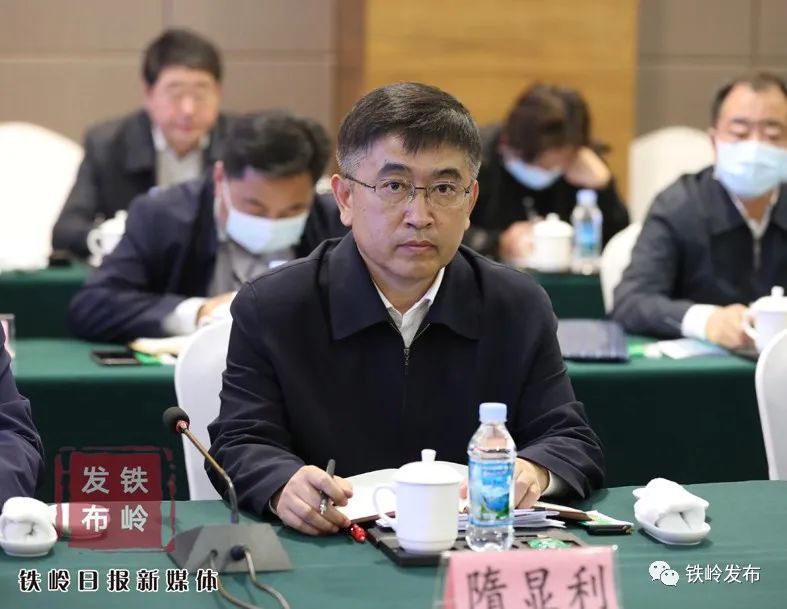 我市党政代表团赴沈阳学习考察 对接沈铁合作交流工作