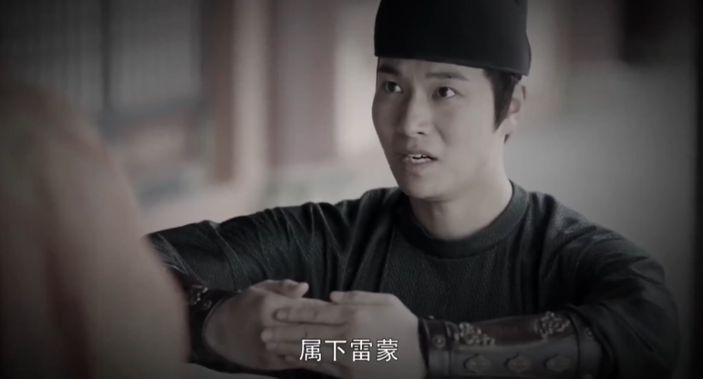 长歌行大结局理性去看奕承这个角色才发现编剧的苦心