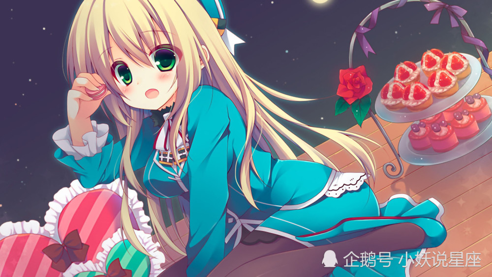 5月11日爱情运势 倾心无悔 良缘相伴的四大星座 腾讯新闻