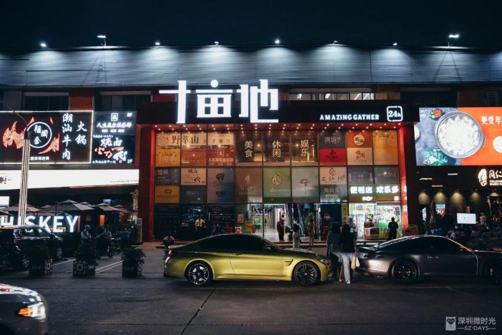 十亩地的某个美食商家,跟微时光证实了:本以为,这只是一场常见的深圳