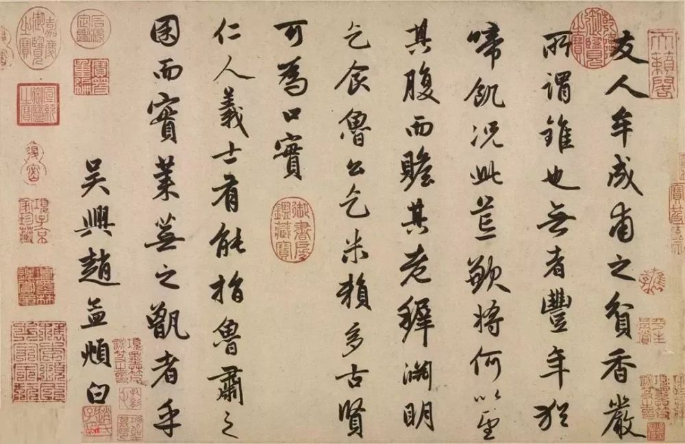 书法作品盖印章三十六计