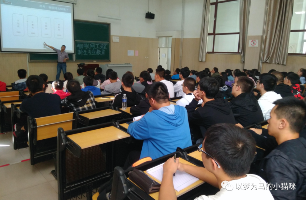 专业就业排行_王牌专业排名超过“清北”的高校!就业实力全国领先,值得报考