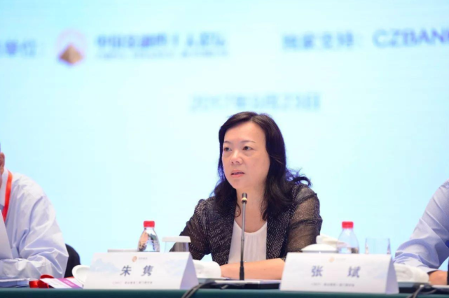 中国人民银行国际司司长朱隽近日在《清华金融评论》撰文表示,数字