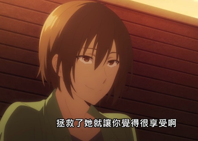 剃须男主真的令人讨厌吗这个世界已经不允许好人的存在了吗