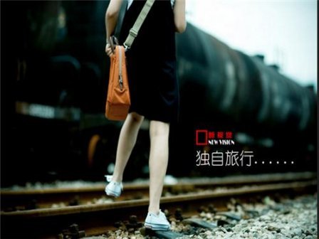 旅行的心情说说经典语录(旅行的心情经典句子说说心情)