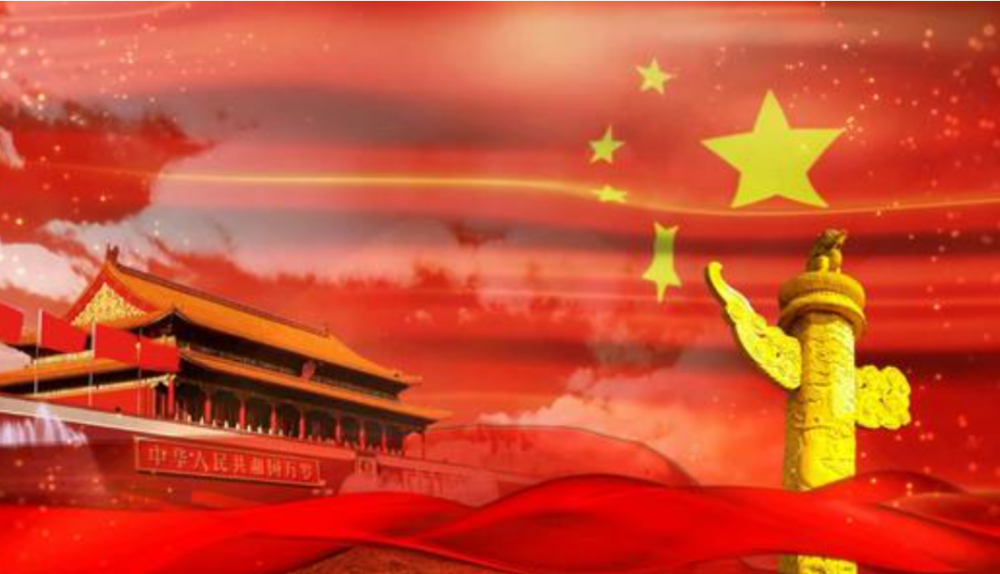 吹角联营|《我在一颗石榴里看见了我的祖国》_腾讯新闻