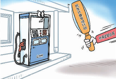 计量惠民"斤两"足