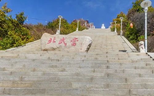 山西北武當山風景名勝區