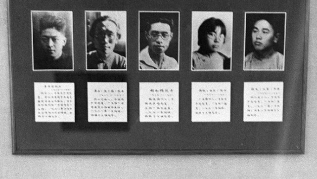 今年是左联五烈士牺牲90周年,让我们走近五烈士中唯一的女作家|冯铿
