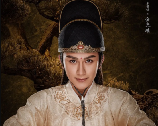 遇龙朱赞锦上演星君这次他还像金光瑶那样是反派吗