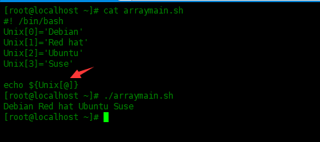 Bash Shell脚本中的数组使用实例 腾讯新闻