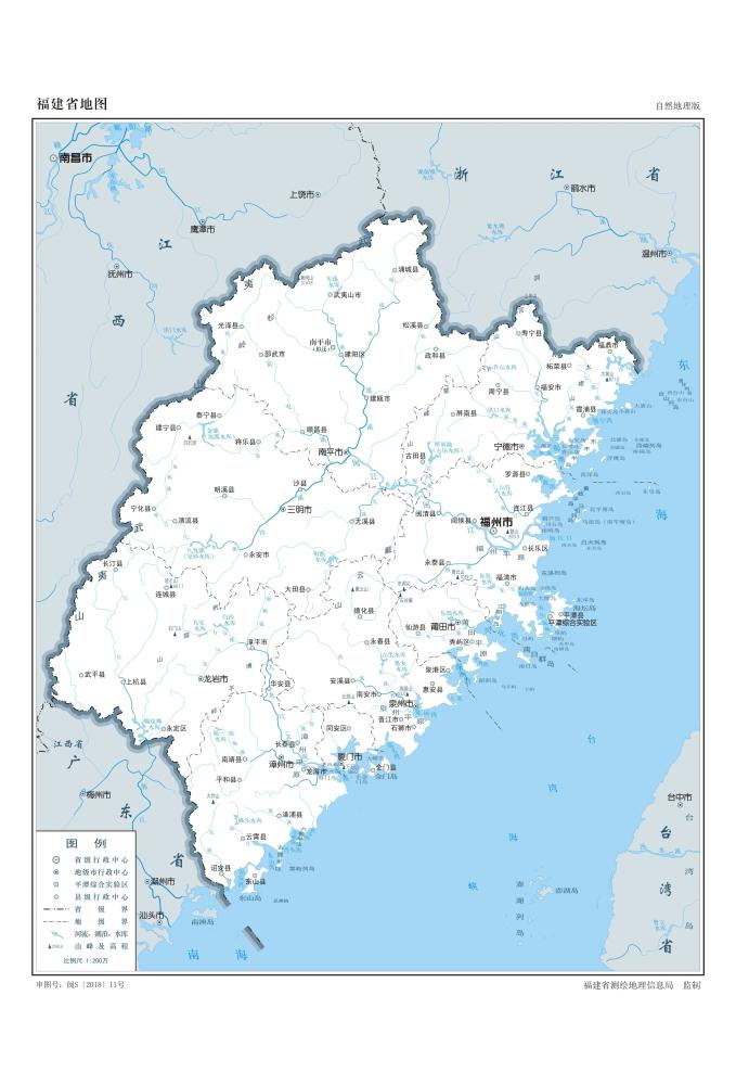 福建省有哪些縣不通鐵路附福建省及各市標準地圖