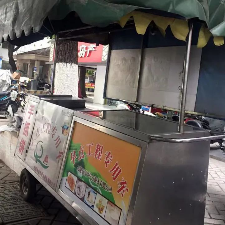 早餐车排行榜_好看又快捷!这些可爱的移动早餐车来啦
