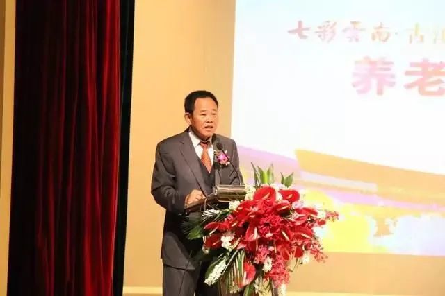 经查,具体负责"七彩云南·古滇名城"开发的是"昆明七彩云南古滇王国