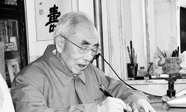 顾颉刚晚年照片殷履安在这样的煎熬中也早早离世了.