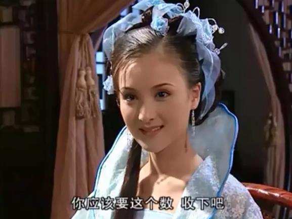《情深深》20年:3人离世,"梦萍"嫁豪门,龙套成身价过亿一姐