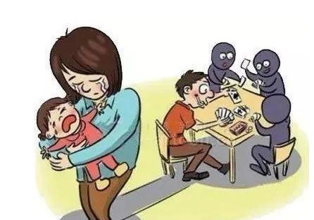 严厉打击社会不良风气,跟赌说不