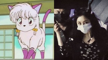 杨幂扎丸子头cos珊璞,装扮粉嫩小蛮腰惹眼太迷人