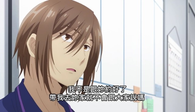 《剃须》黄毛上线,反面形象也能变成正义骑士,他真的很恶心吗?