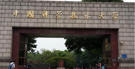 大学排行世界_最新!2021THE世界大学影响力排名公布,英国大学摘下桂冠