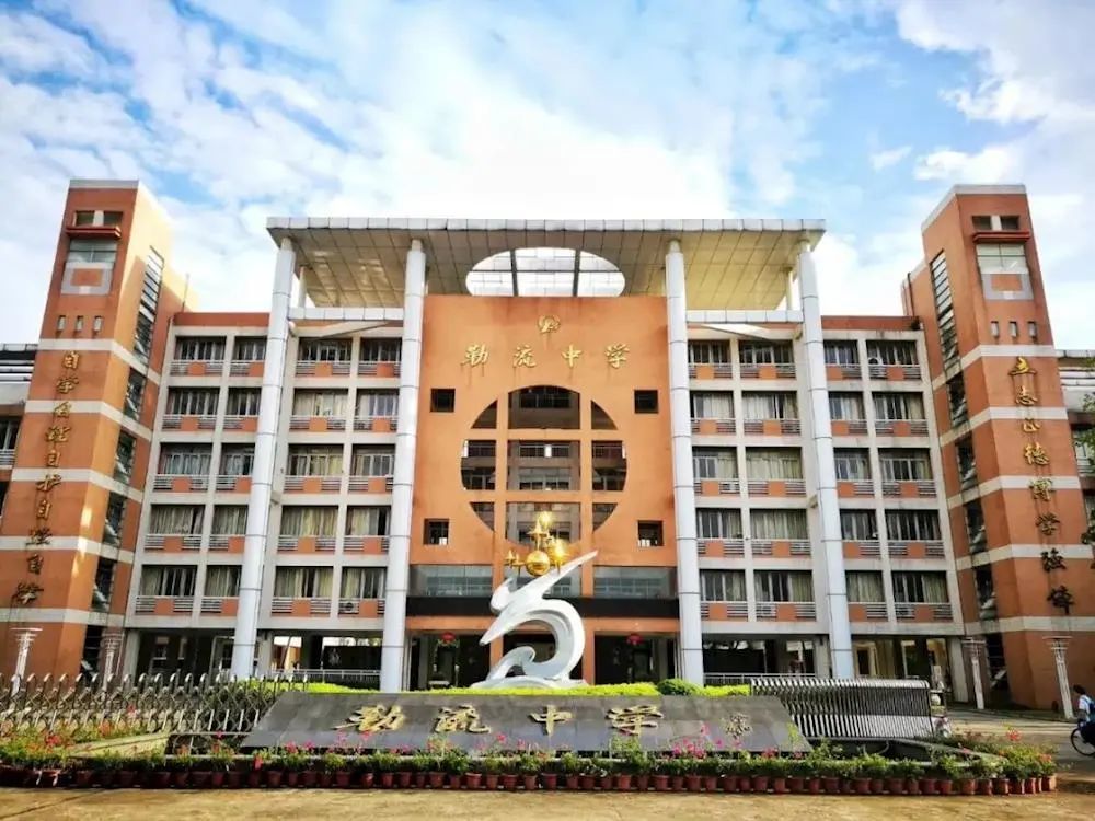 佛山高中自主招生开始报名啦这些学校已公布招生方案