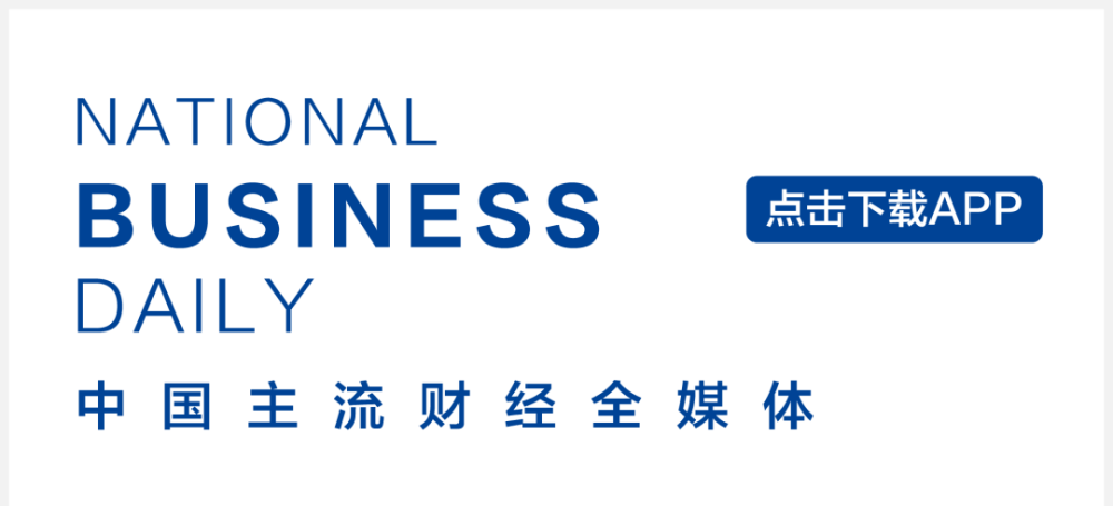 封杀！在吴亦凡事件中造谣、诱导集资、恶意洗地的账号…微博、微信同时出手