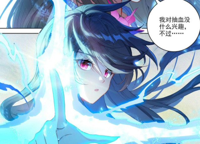 元尊:夭夭迎战澹台清,周元对上金蟾子