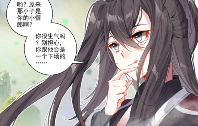 元尊:夭夭迎战澹台清,周元对上金蟾子