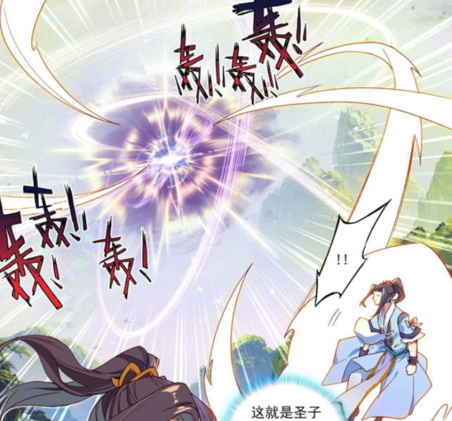 元尊:夭夭迎战澹台清,周元对上金蟾子