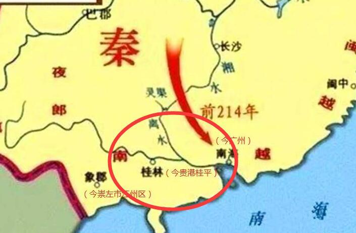 桂林郡管辖范围先来了解一下广西的简称的前史.