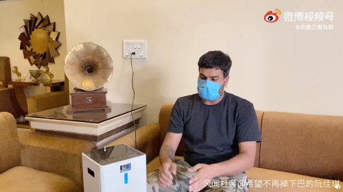网友称印度博主从中国买制氧机被骗,@印度三哥马怒 澄清_腾讯新闻