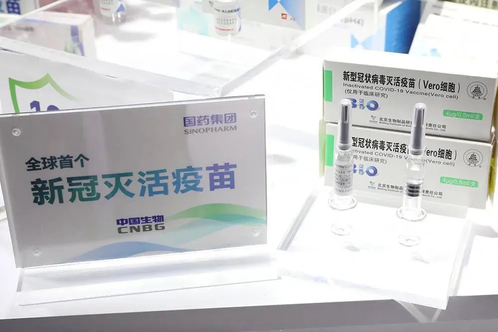多所美国大学要求返校学生接种疫苗 同时承认中国疫苗 腾讯新闻