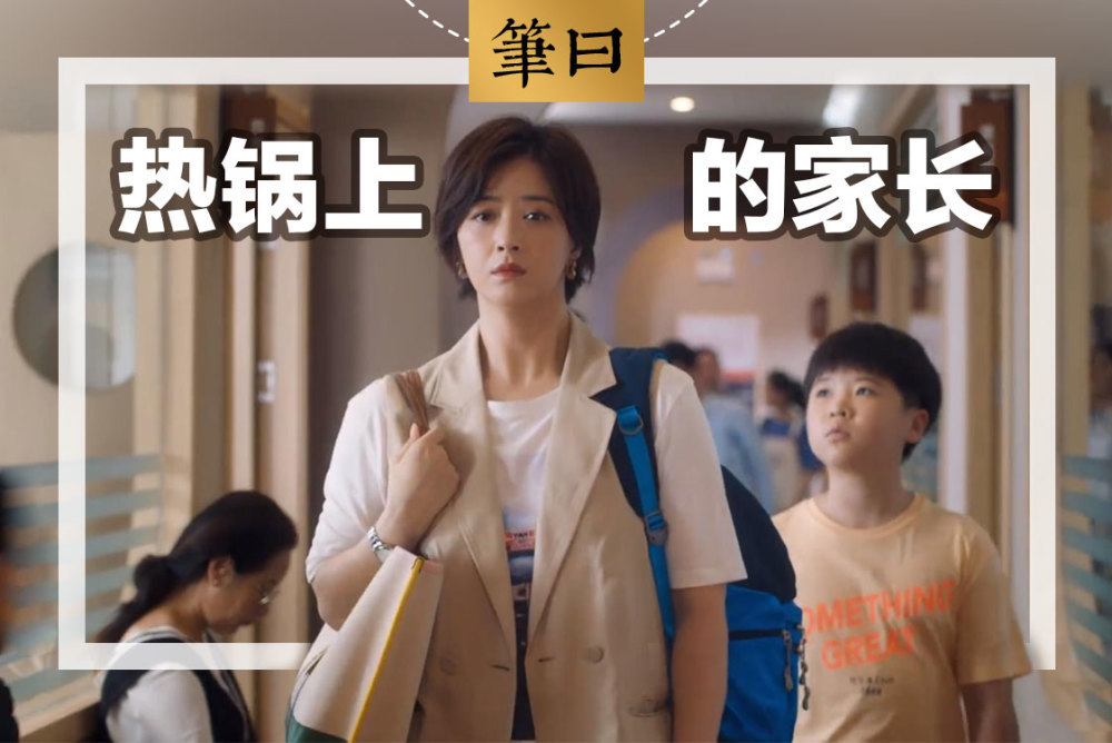 田雨岚不认输只得给他报了大神班,颜子悠的课外时间全被辅导班占据.