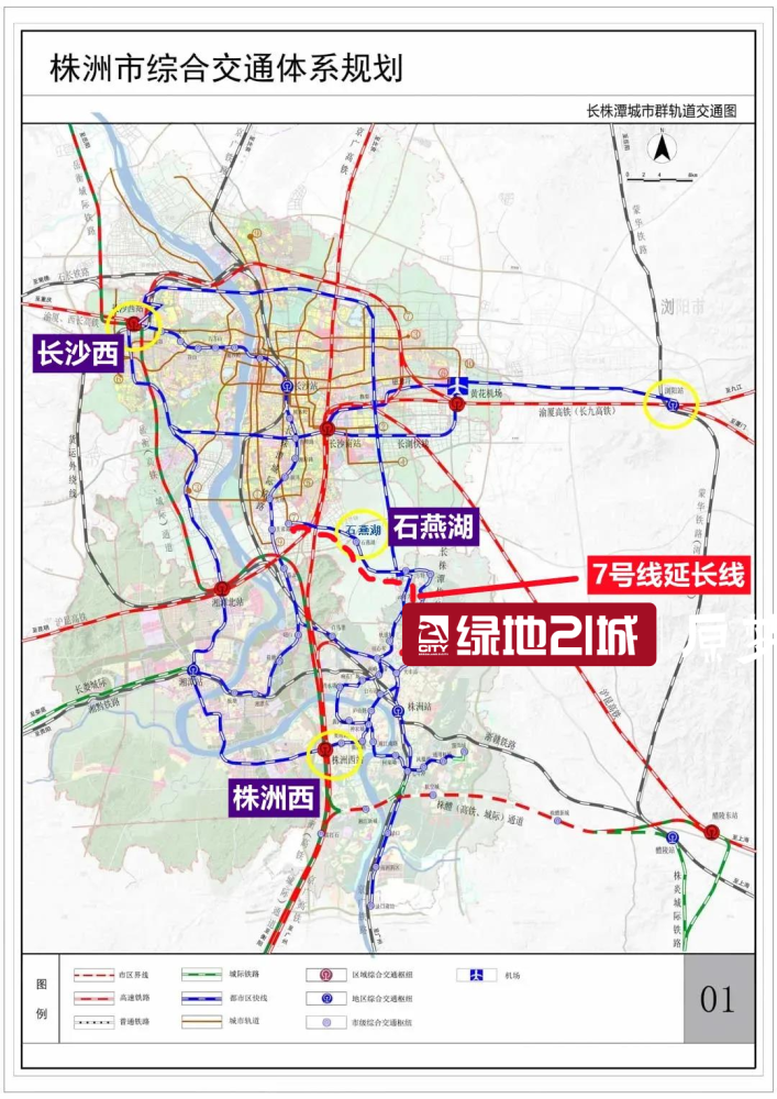 丨s7線示意圖4院落情結 限量花園洋房21city純正花園洋房,向來都是