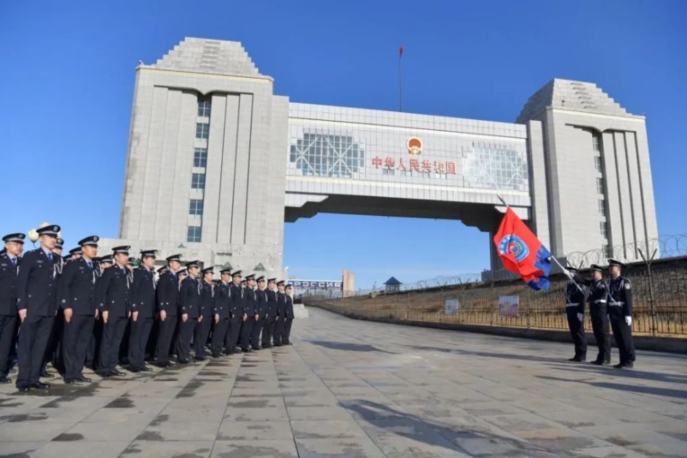 满洲里出入境边防检查站推动教育整顿工作落地生根