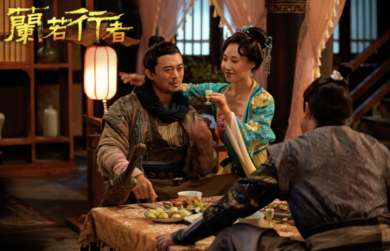 兰若行者今日上线樊少皇道士出山斩妖除魔