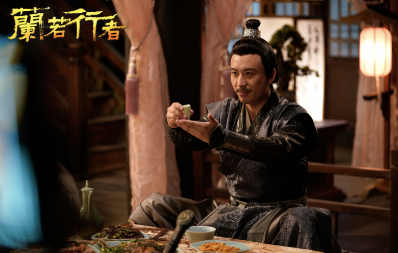 兰若行者今日上线樊少皇道士出山斩妖除魔