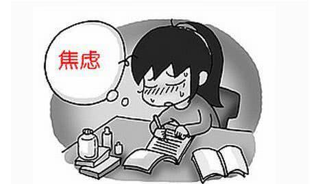决胜高考克服考试恐惧症