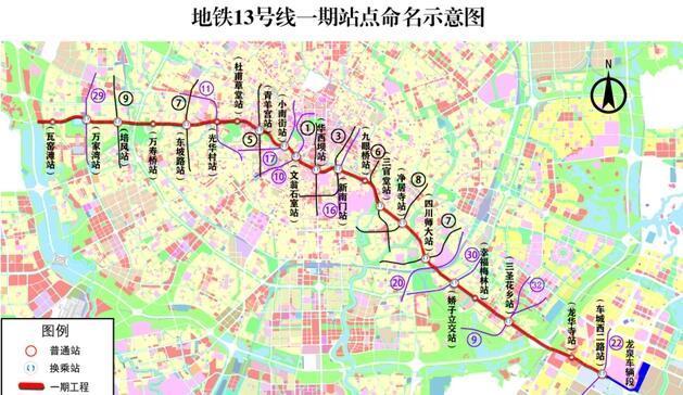 成都在建一條地鐵線長約29公里設21站預計2024年建成通車