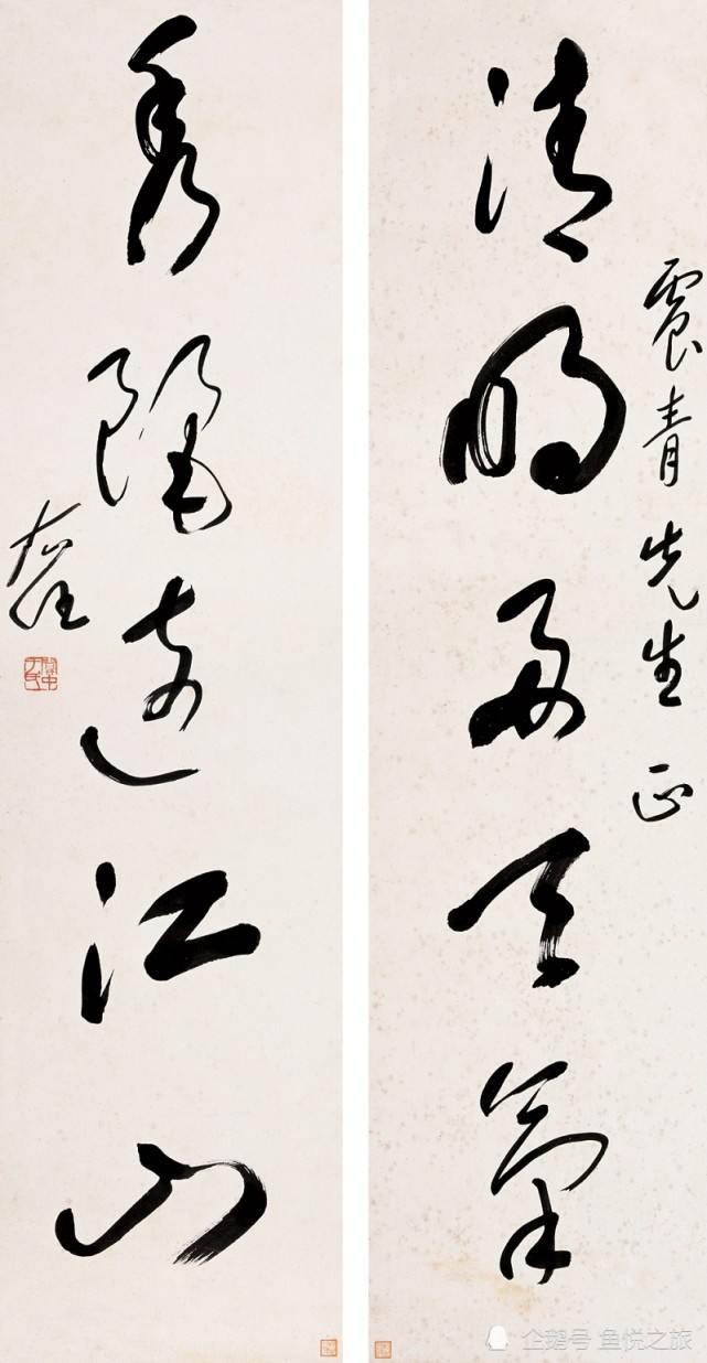 近代书法家草圣大师于右任标准草书对联60幅堪称王羲之在世